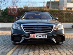 مرسيدس بنز S-Class